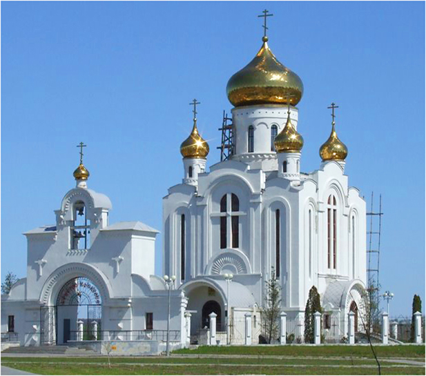Старый Оскол и Старооскольский городской округ