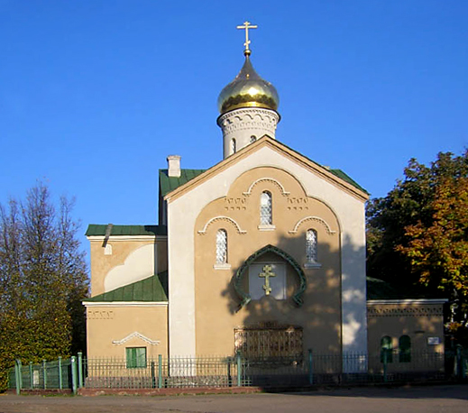 Клинцы и Клинцовский район