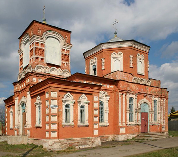 Медынь и Медынский район