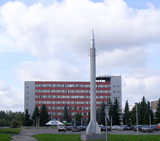 Телефон жкх обнинск Телефон жкх обнинск