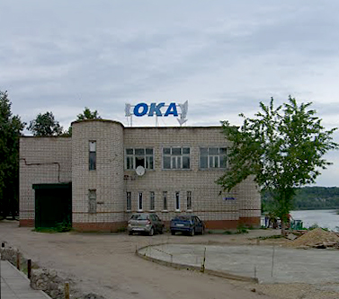 Таруса и Тарусский район