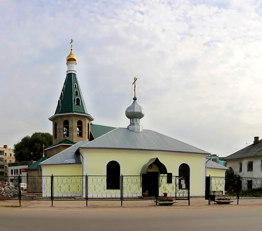 Донской и Донской городской округ