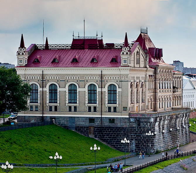 Рыбинск и Рыбинский район