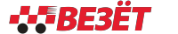 Логотип Везёт