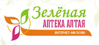 Логотип Зелёная аптека Алтая