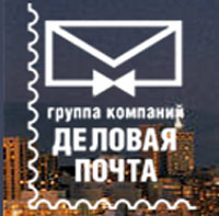 Логотип Деловая почта